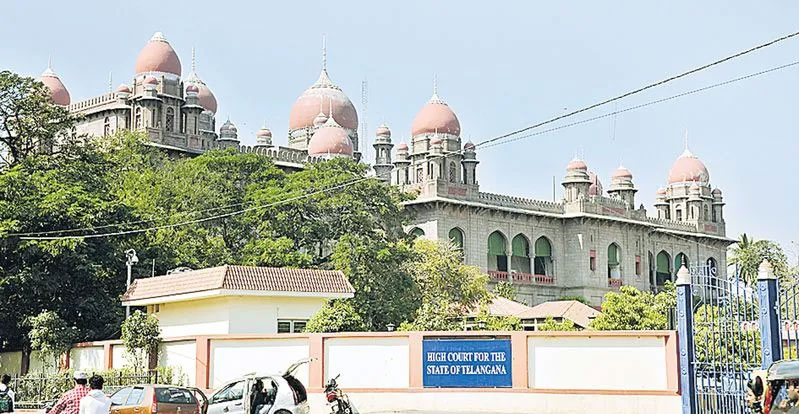 TS High Court: పబ్లిక్‌ సర్వీస్‌ కమిషన్‌ తీరును తూర్పారబట్టిన హైకోర్టు