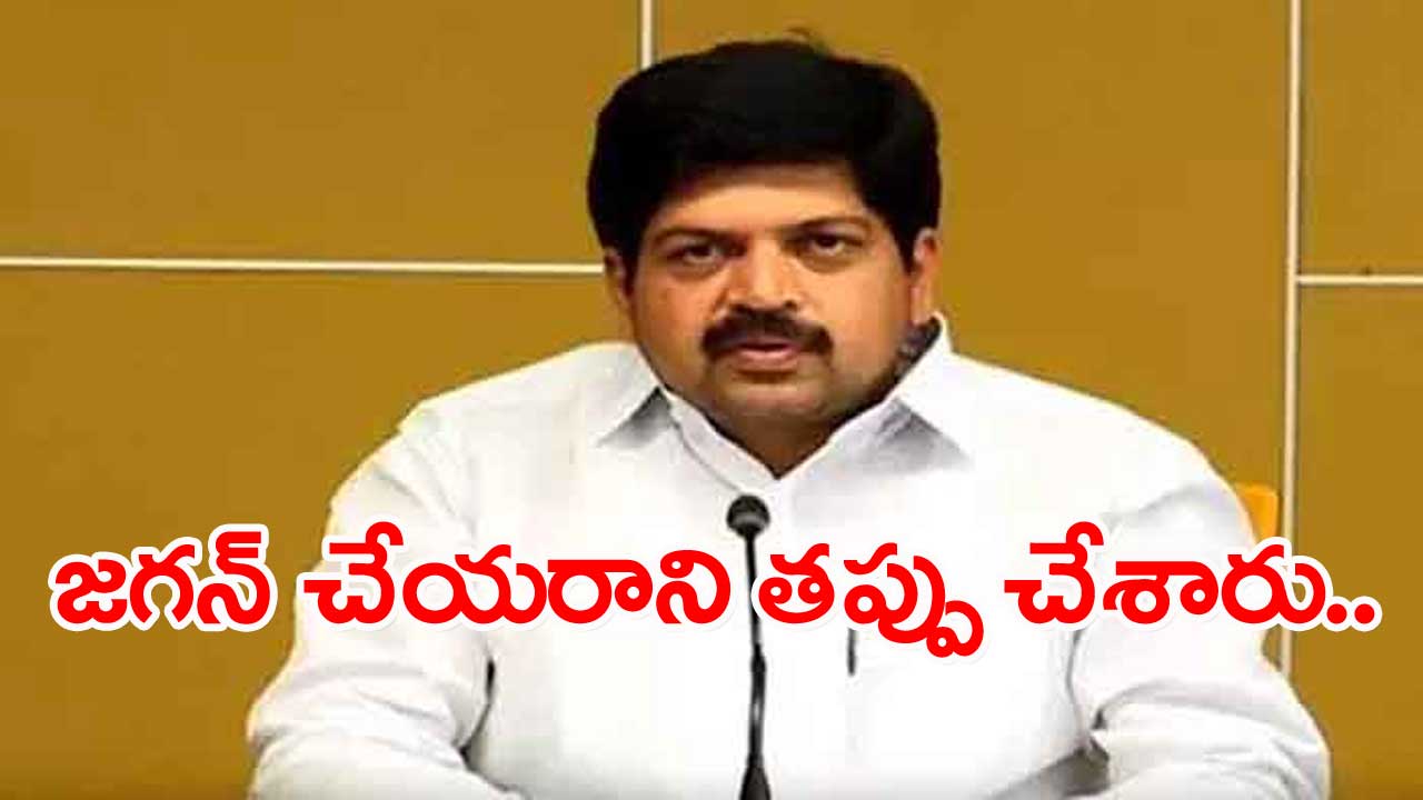 Kollu Ravindra: చేయని నేరానికి చంద్రబాబును అరెస్టు చేశారు