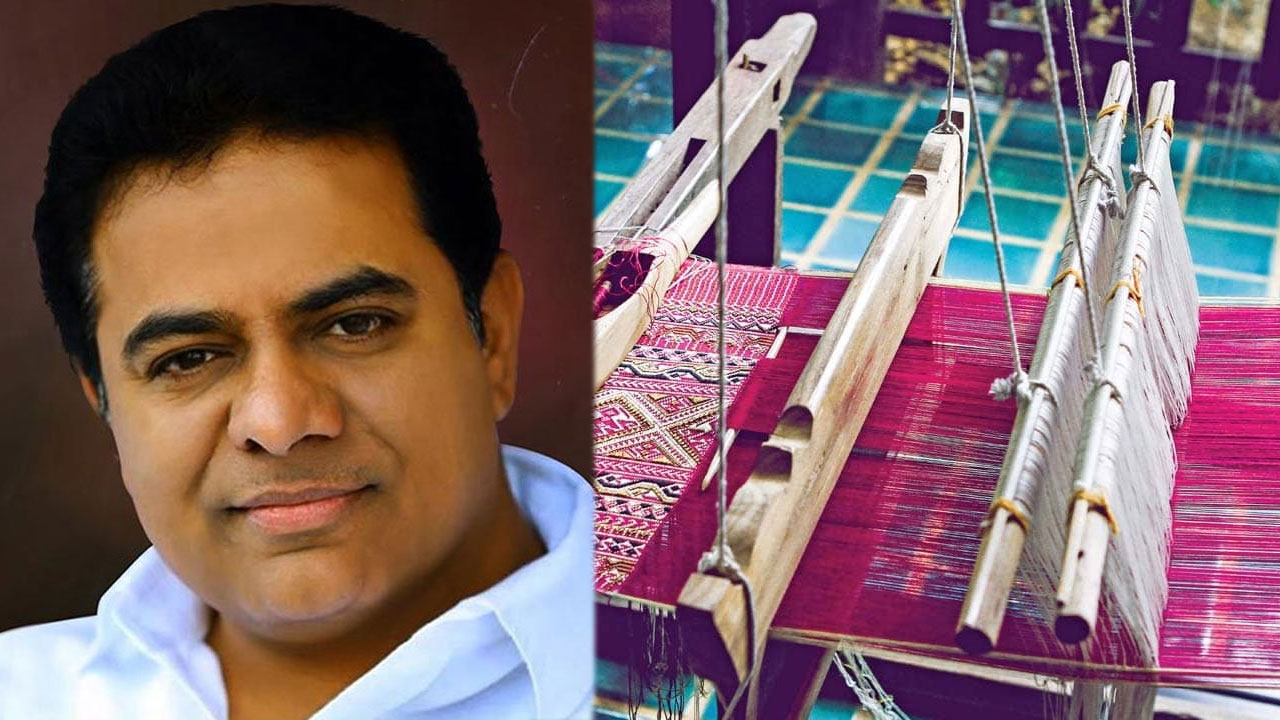 Minister KTR: చేనేత రుణమాఫీపై మంత్రి కేటీఆర్ తీపికబురు?