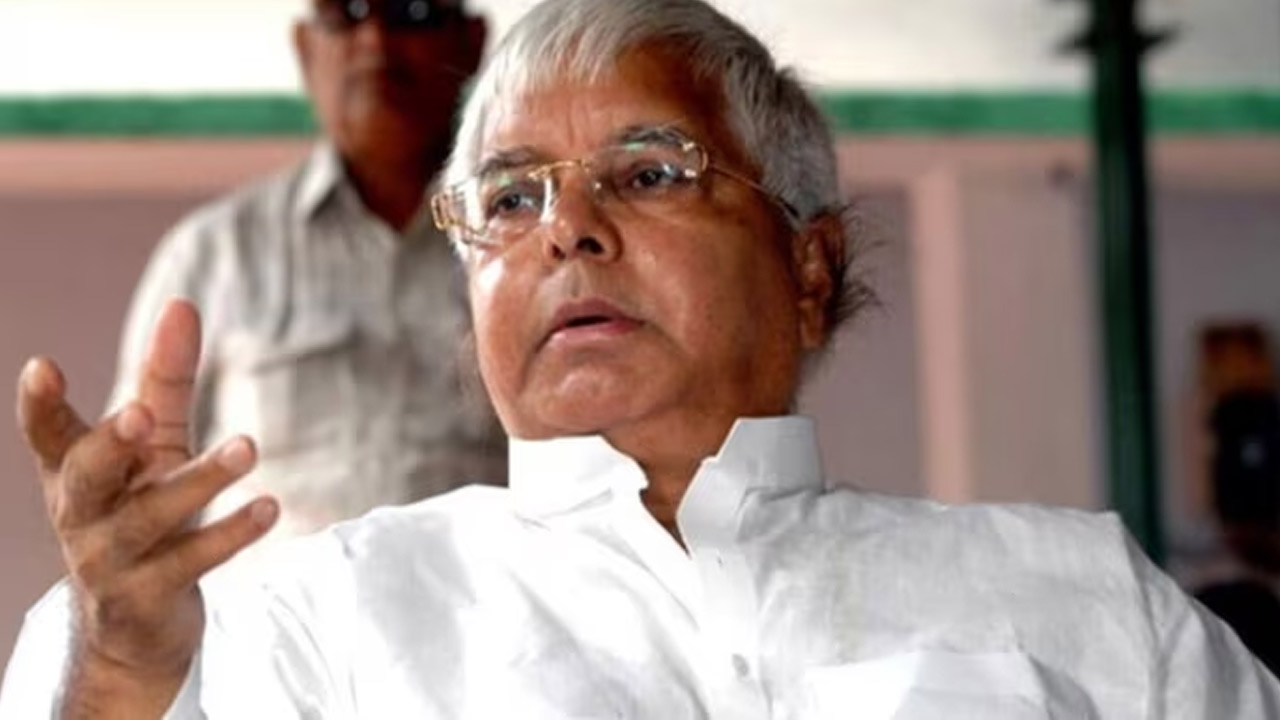 Lalu yadav: లాలూకు బెయిలుపై సుప్రీంకోర్టులో సవాలు చేసిన సీబీఐ