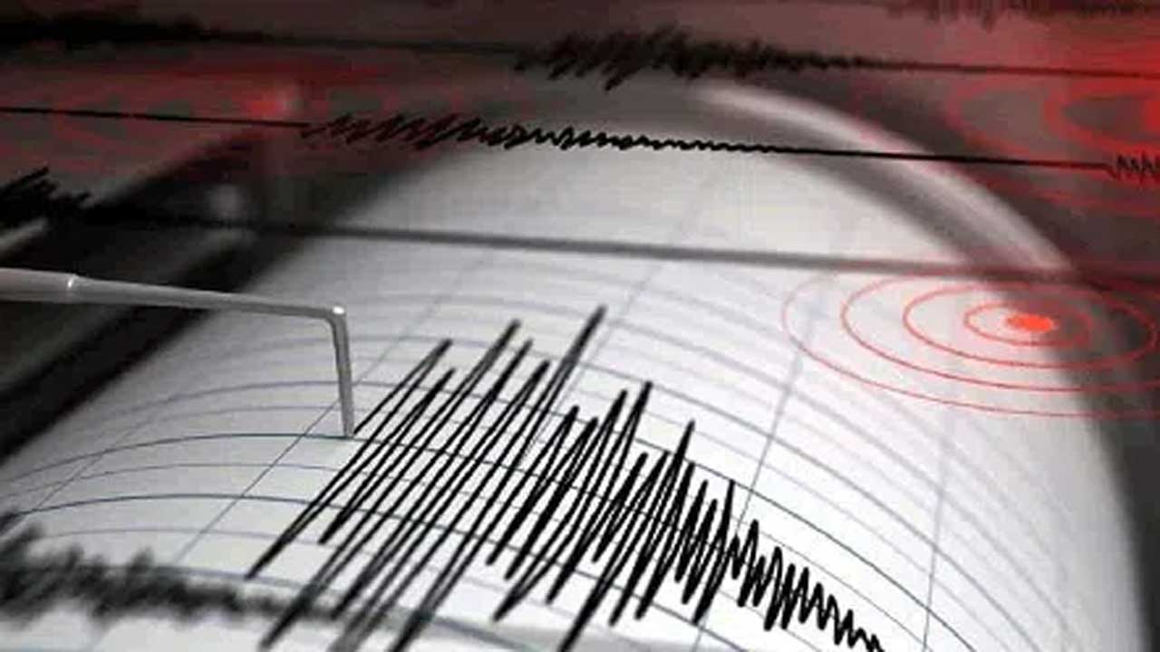 Earthquakes: మణుగూరులో మరోసారి స్వల్ప భూప్రకంపనలు
