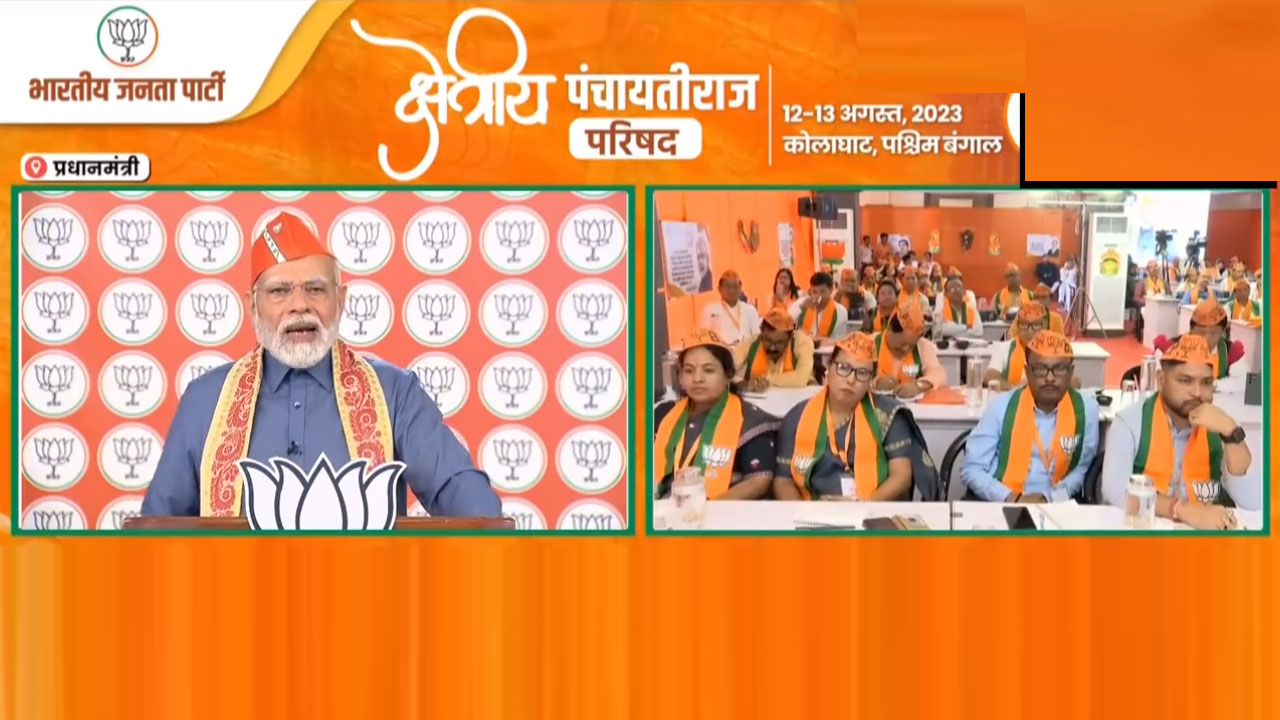 Narendra Modi : దేశంలో నైరాశ్యాన్ని నింపుతున్నవారికి దీటైన సమాధానం : మోదీ