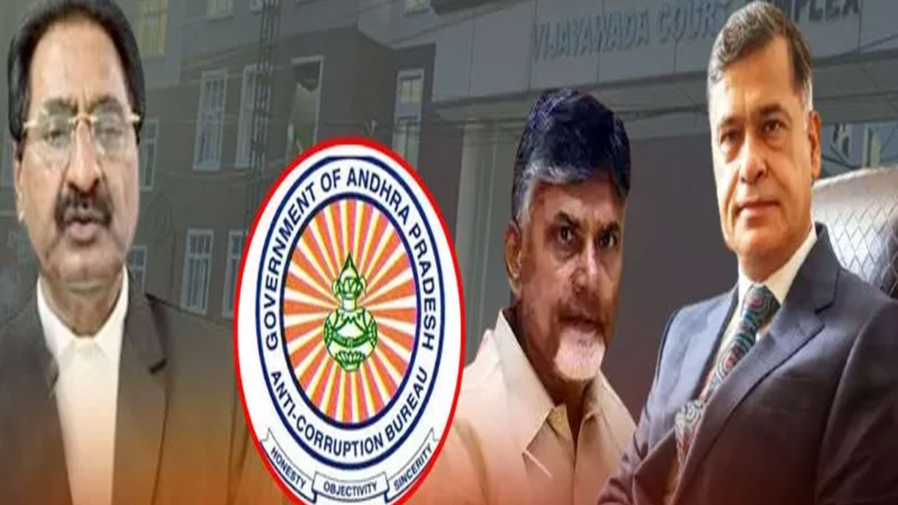 ACB Court: చంద్రబాబు కస్టడీపై ఏసీబీ కోర్టులో ముగిసిన వాదనలు.. తీర్పు ఎప్పుడంటే..