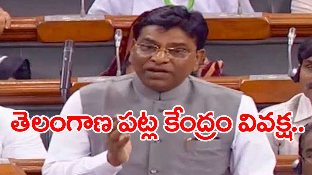 MP Nama: విభజన చట్టం ప్రకారం కేంద్రం చేయాల్సినవి చేయలేదు