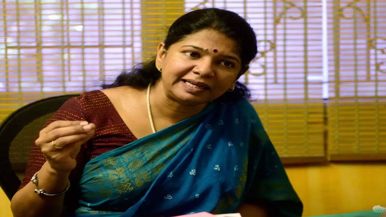 MP Kanimozhi: ఆ బిల్లును రహస్యంగా ప్రవేశపెట్టడమెందుకో?