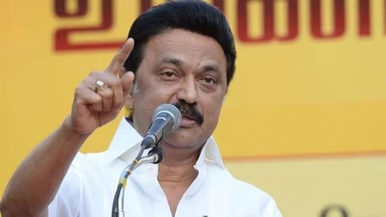 CM Stalin: సీఎం స్టాలిన్ సంచలన కామెంట్స్... ఆ తగ్గింపు ఎన్నికల సమీపానికి సంకేతం