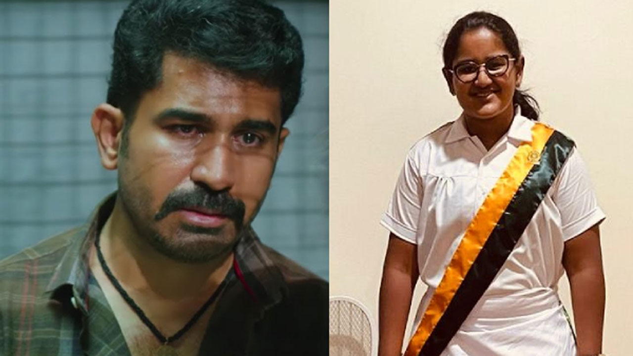 Hero Vijay Antony: నీ జ్ఞాపకాలతో చచ్చిపోతున్నా ! 