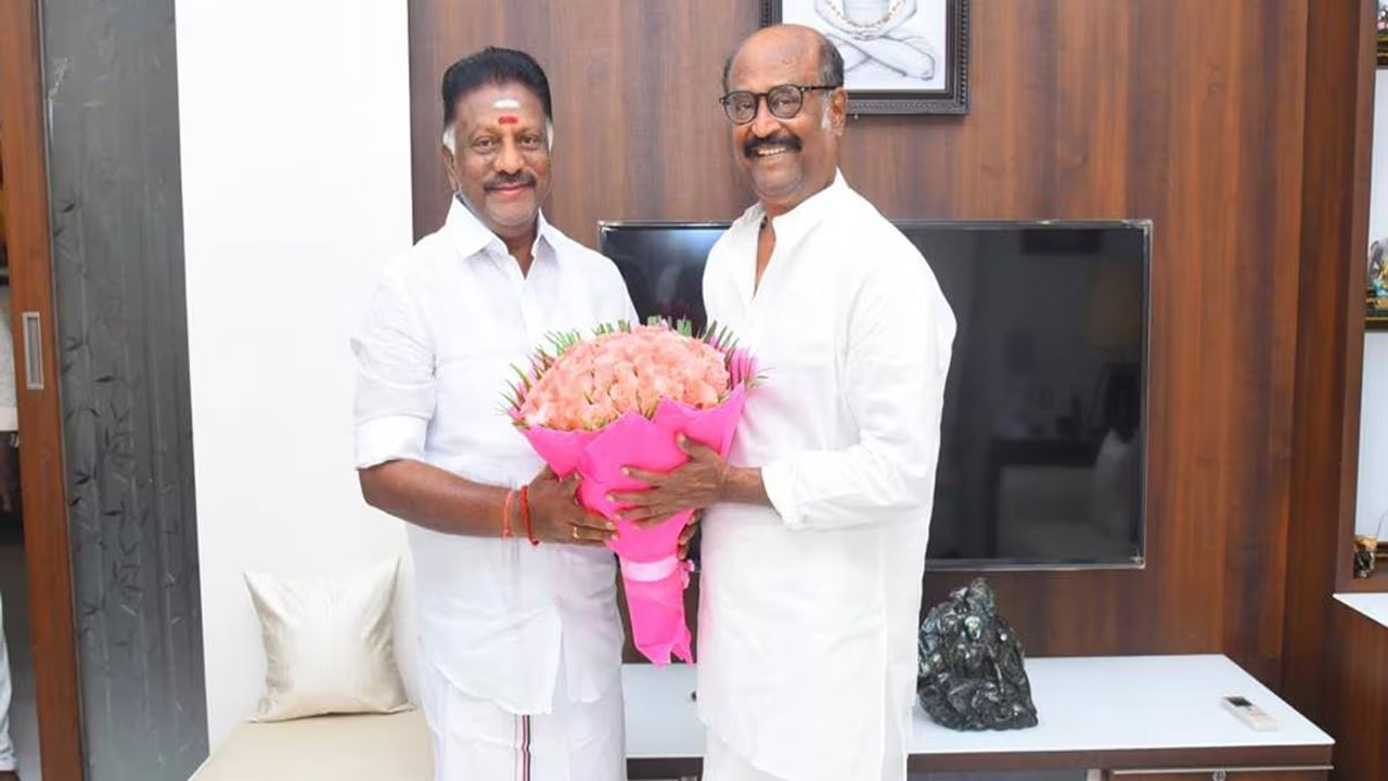 Rajinikanth: ఒకరు మాజీసీఎం.. మరొకరు సూపర్‌స్టార్‌.. ఇద్దరూ కలిసి దాదాపు గంటపాటు...