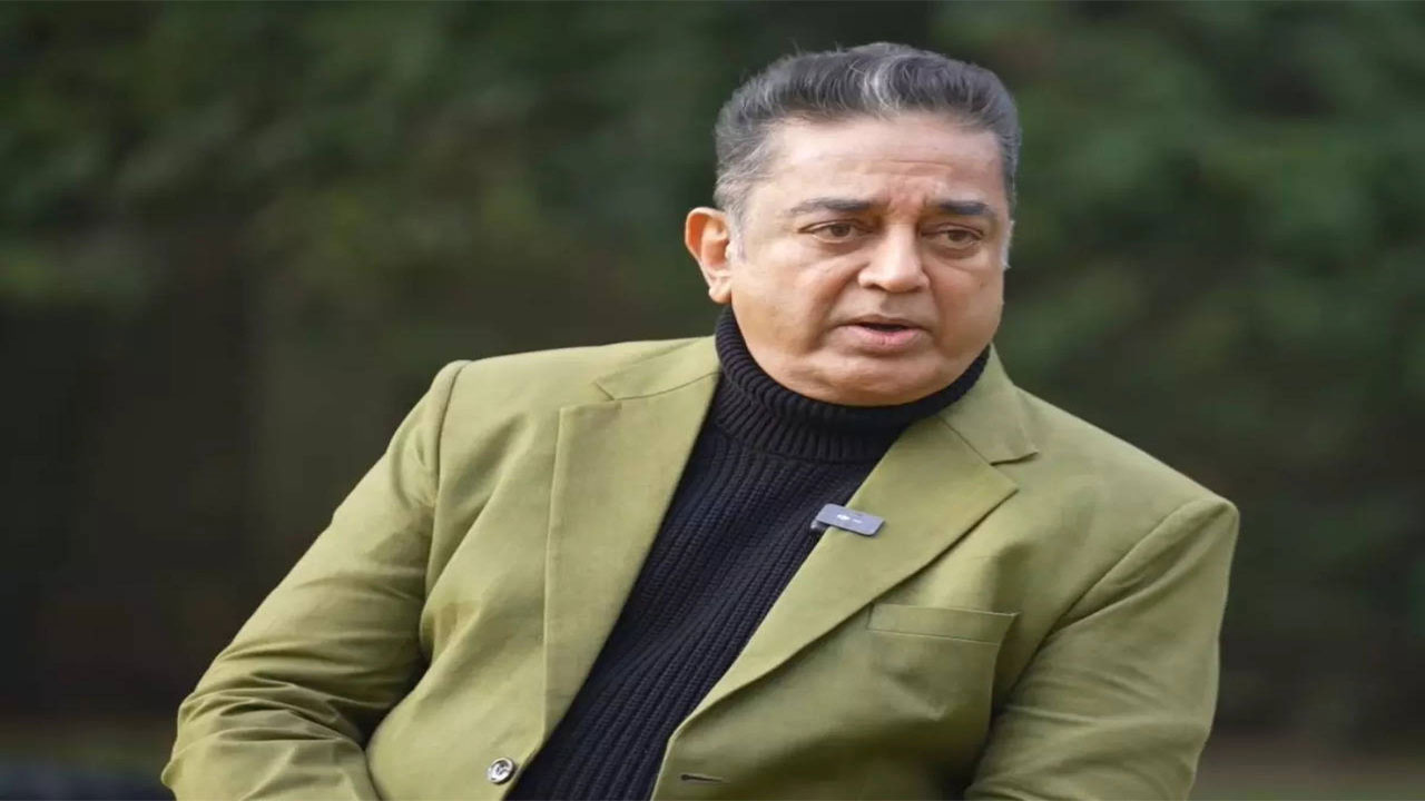 Kamal Haasan: నటుడు కమల్‏హాసన్ సంచలన నిర్ణయం... అదేంటో తెలిస్తే...