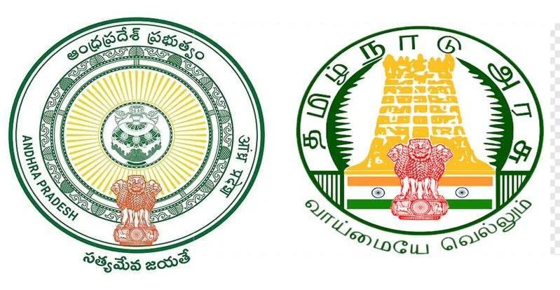 gsws-nbm.ap.gov.in - NBM Portal Login, Application Status, Eligibility