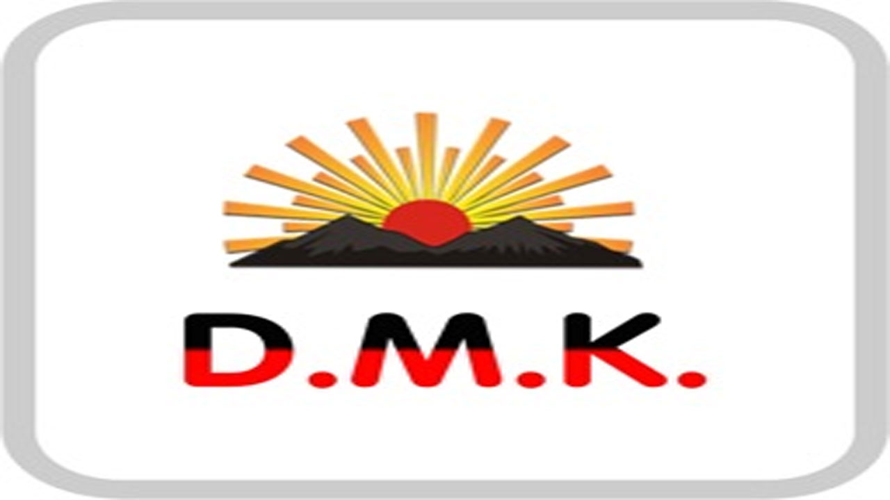 DMK: సీట్ల కేటాయింపు చర్చలు ప్రారంభించిన డీఎంకే