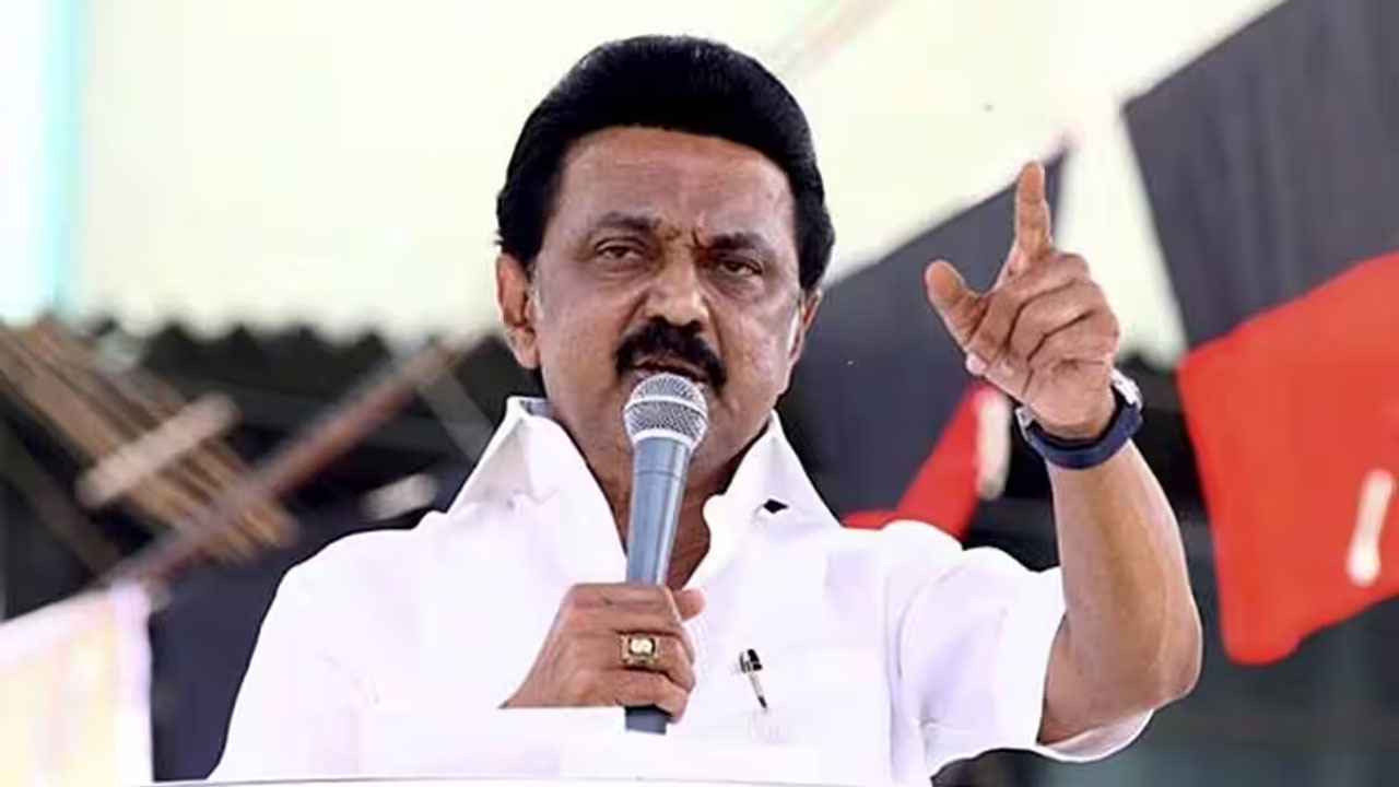 Chief Minister: అలాంటివారిపై కఠిన చర్యలు తీసుకోండి