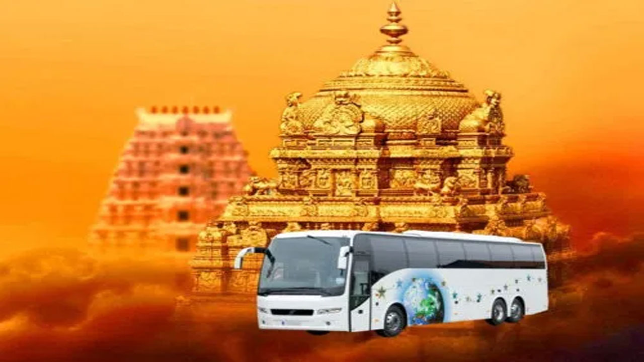 Puducherry to Tirupati: పుదుచ్చేరి నుంచి తిరుపతికి బస్సు సర్వీసు