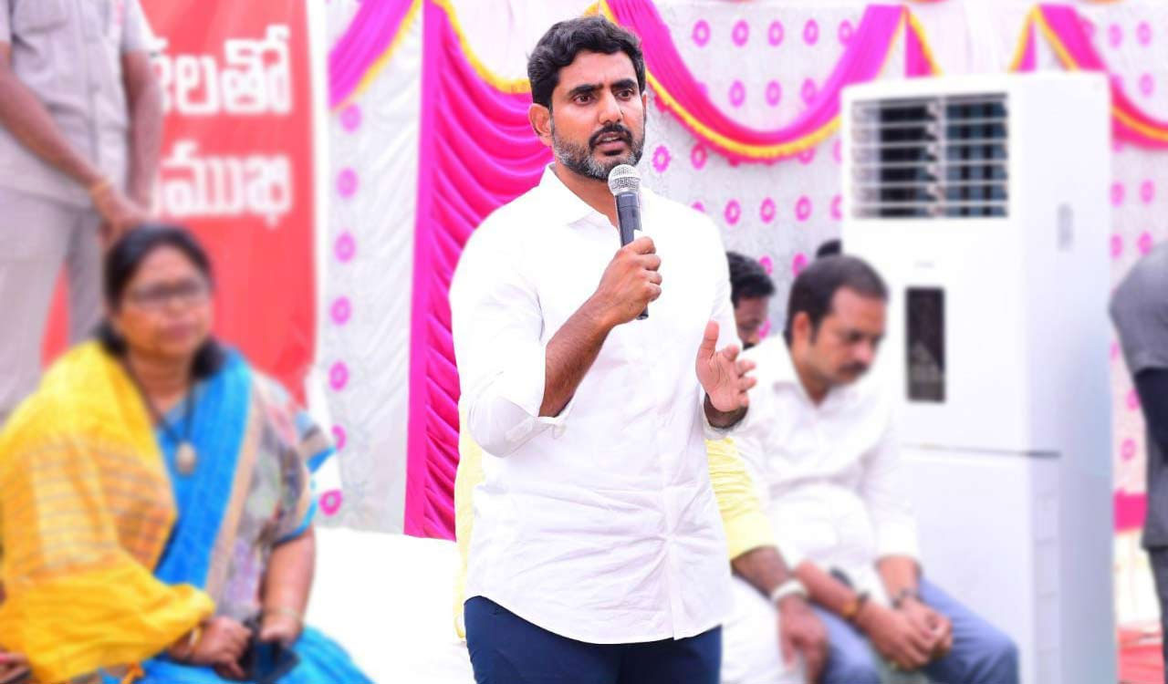 Nara Lokesh: యువగళం దెబ్బకి జగన్‌రెడ్డి ముఖం మాడిపోయింది