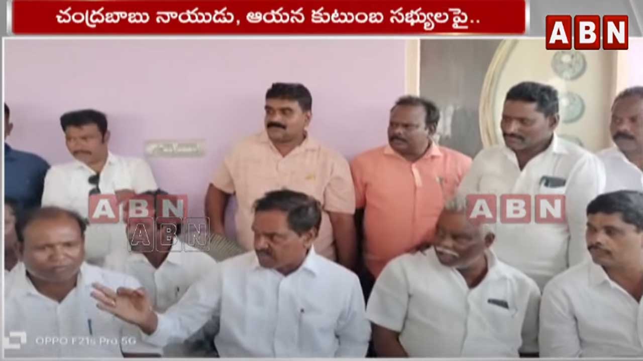 Chittoor: చంద్రబాబు, ఆయన కుటుంబ సభ్యులపై డిప్యూటీ సీఎం విమర్శలు..