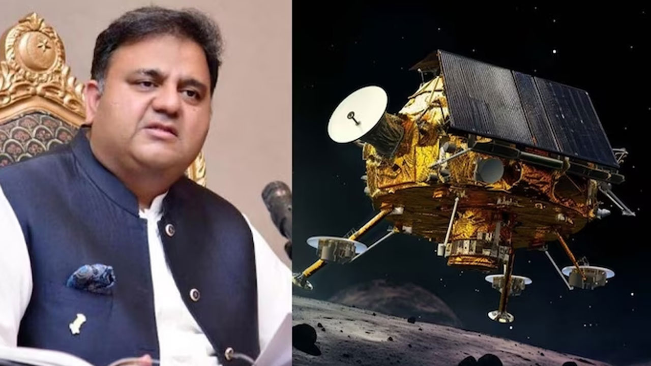 Chandrayaan-3 : గతంలో ఇస్రోను ఎగతాళి చేసిన పాకిస్థానీ నేత, ఇప్పుడు ఏమంటున్నారంటే..