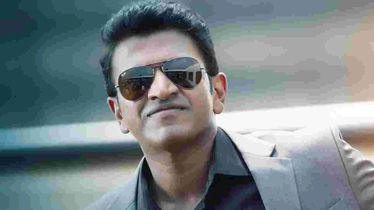 Puneeth Rajkumar: హద్దుల్లేని అభిమానం.. వరి పొలంలో ‘పునీత్’ బొమ్మ