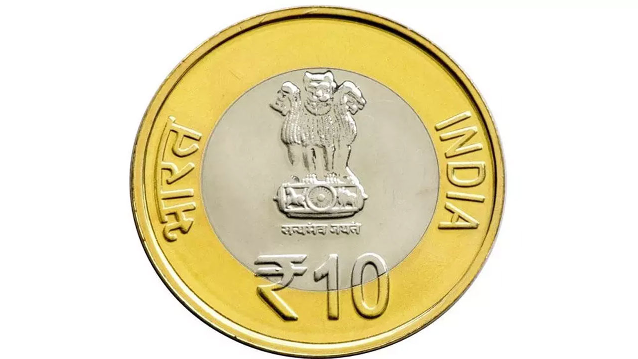 Rs.10 coins: రూ.10 నాణేలు తిరస్కరించవద్దు...