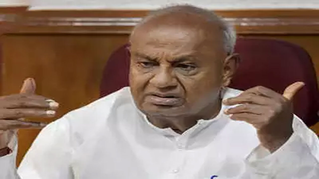 Former Prime Minister: హాసన్‌ నుంచి మరోసారి మాజీ ప్రధాని దేవెగౌడ పోటీ..? 