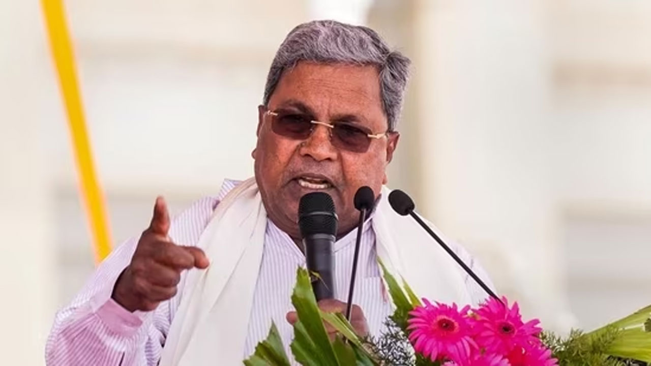 CM Siddaramaiah: సీఎం సిద్దరామయ్య సంచలన ప్రకటన.. సిట్‌ దర్యాప్తు ప్రశ్నే లేదు..