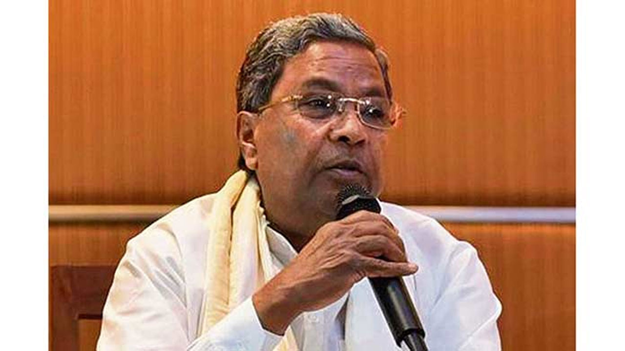 CM Siddaramaiah: ఈసారి వైభవంగా మైసూరు దసరా వేడుకలు 