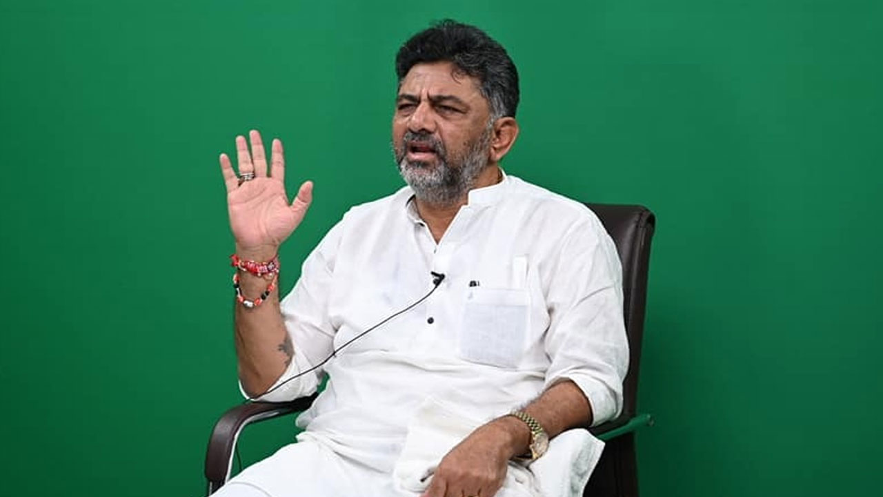 DK Shivakumar: తప్పదు.. రింగ్‌ రోడ్డు నిర్మించే తీరతాం..