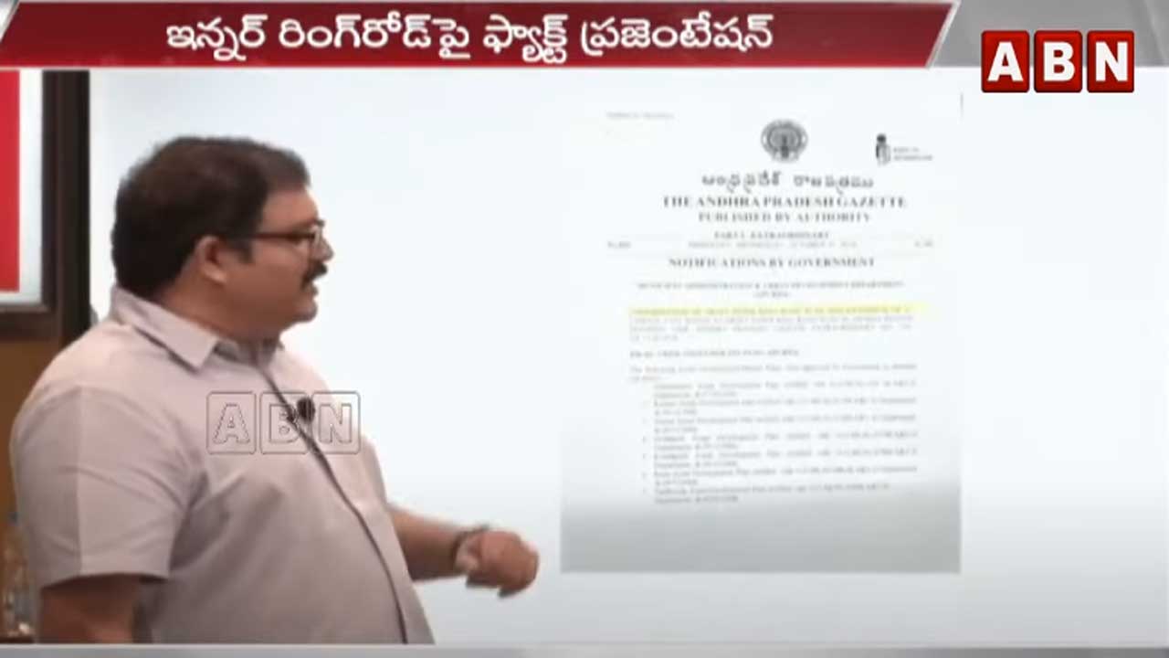 Pattabhiram: వైసీపీ శ్రేణుల రాజకీయ జీవితం అయిపోయినట్లే..