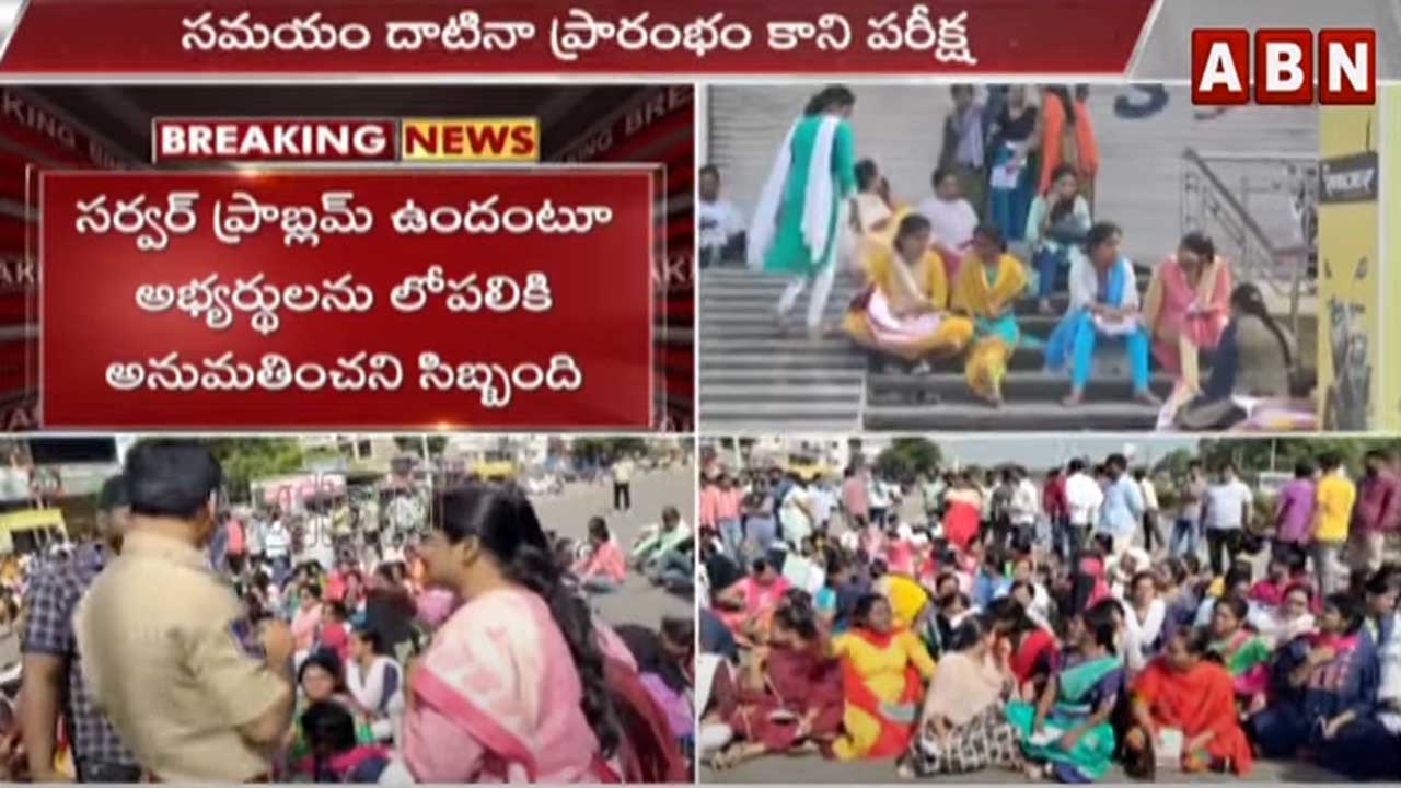 Rangareddy Dist.: హయత్‌నగర్‌లో ఉద్రిక్తత..