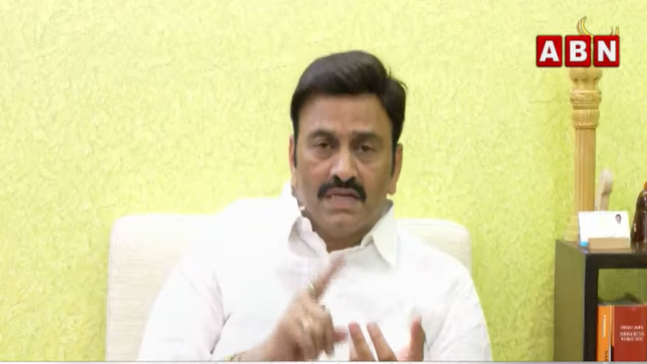 MP Raghurama: ఏపీ సర్కార్‌కు చిరంజీవి బాగా గడ్డిపెట్టారు