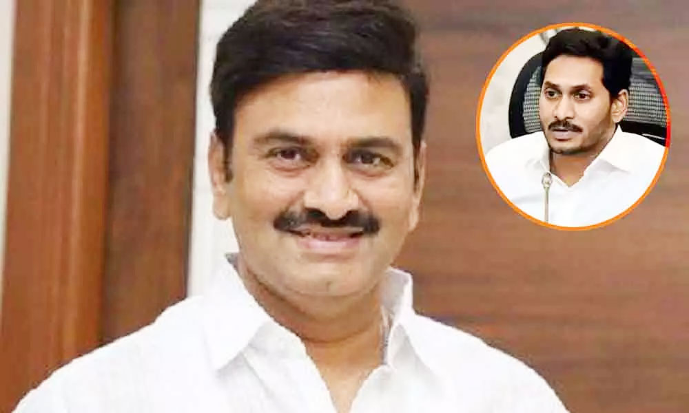 Raghurama: వైసీపీ వ్యవస్థలను మేనేజ్ చేస్తోంది