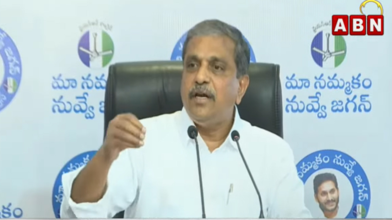 Chandrababu Arrest: జైలు ఏమన్నా అత్తగారిల్లా ఏసీ పెట్టడానికి?: సజ్జల