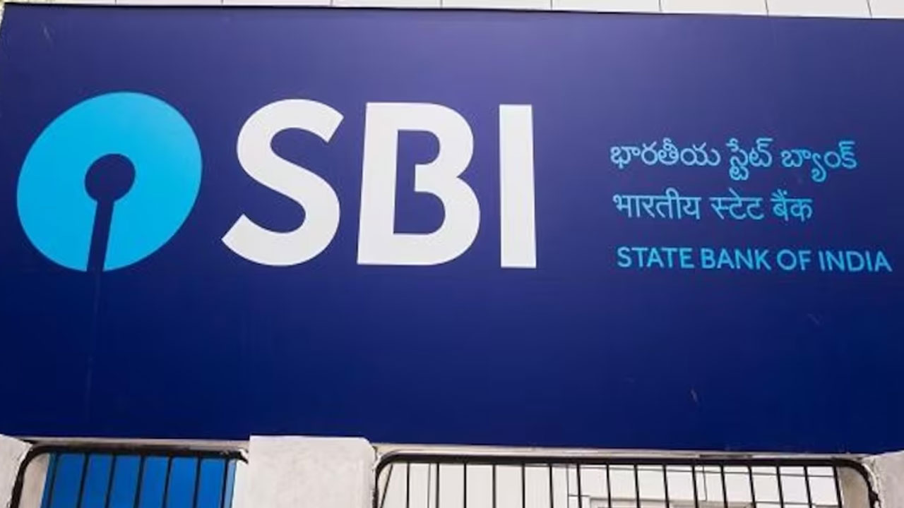 SBI Bank: ఎస్‌బీఐ మేనేజర్ ఘరానా మోసం.. ఏకంగా కోటికి ఎసరు