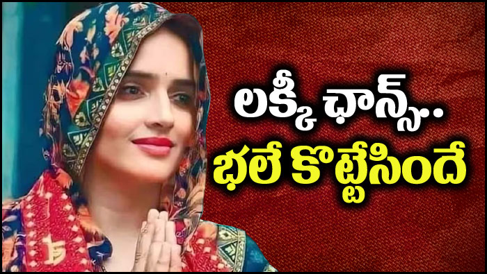 Seema Haider: అక్కడ అంజుకి ఖరీదైన గిఫ్టులు.. ఇక్కడ సీమా హైదర్‌కి బంపరాఫర్.. ఏంటో తెలుసా?