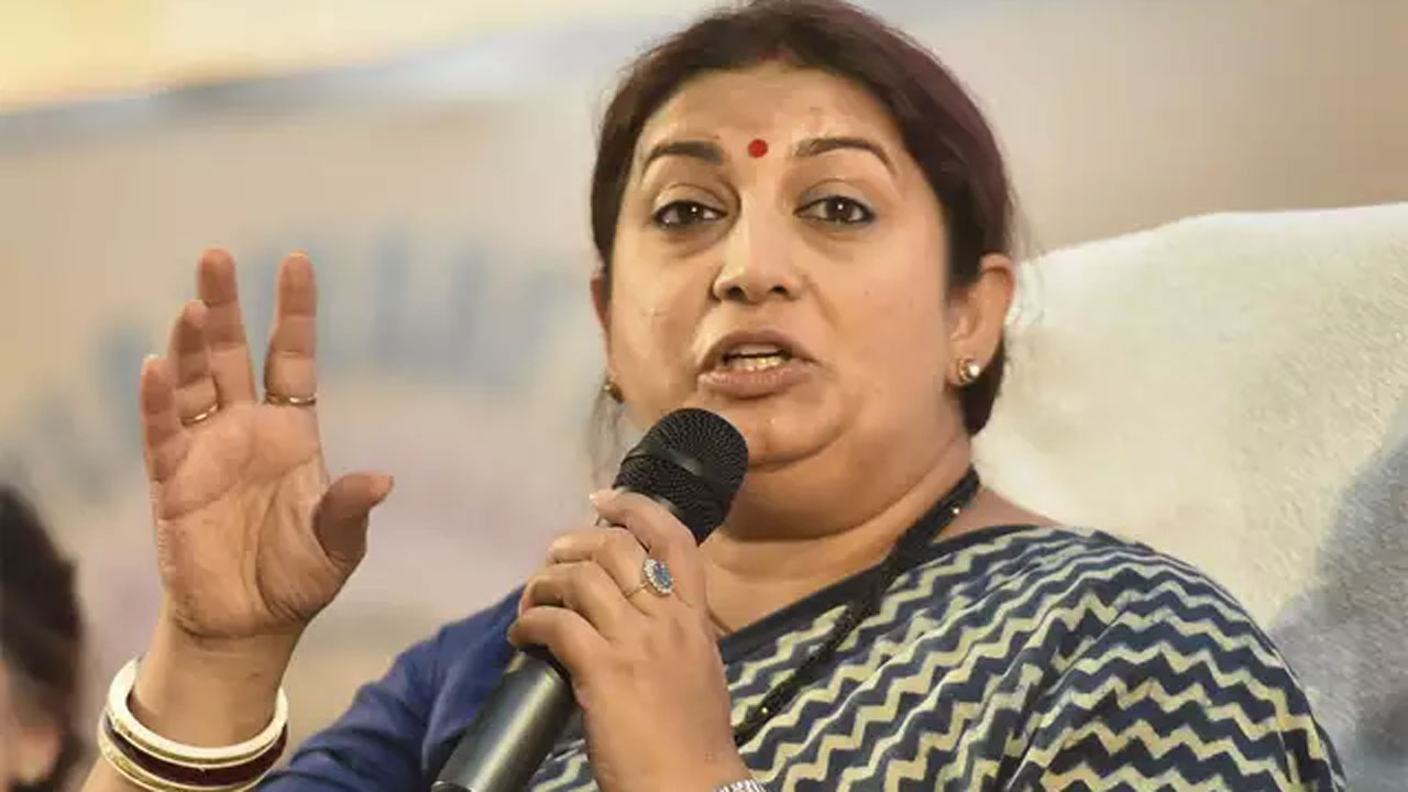 Smriti Irani: అనేక కుంభకోణాల్లో కేసీఆర్ హస్తం ఉంది