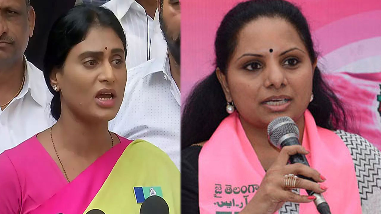 YS Sharmila: ఎమ్మెల్సీ కవితకు వైఎస్ షర్మిల లేఖ