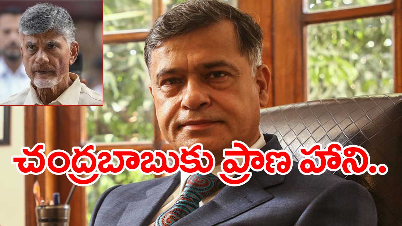 Chandrababu Arrest: న్యాయవాది సిద్దార్థ్ లూథ్రా సంచలన వ్యాఖ్యలు