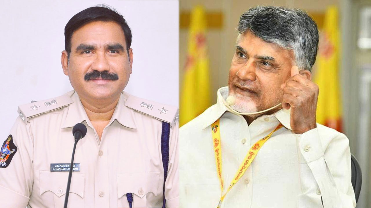 Chandrababu Case: చంద్రబాబుపై కేసుకు సంబంధించి ఎస్పీ గంగాధరరావు వివరణ