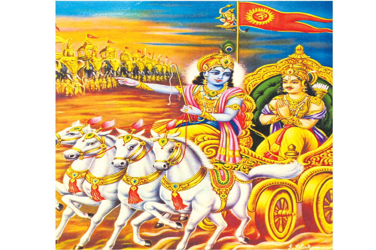  Sri Krishna: జ్ఞాన తపస్సు