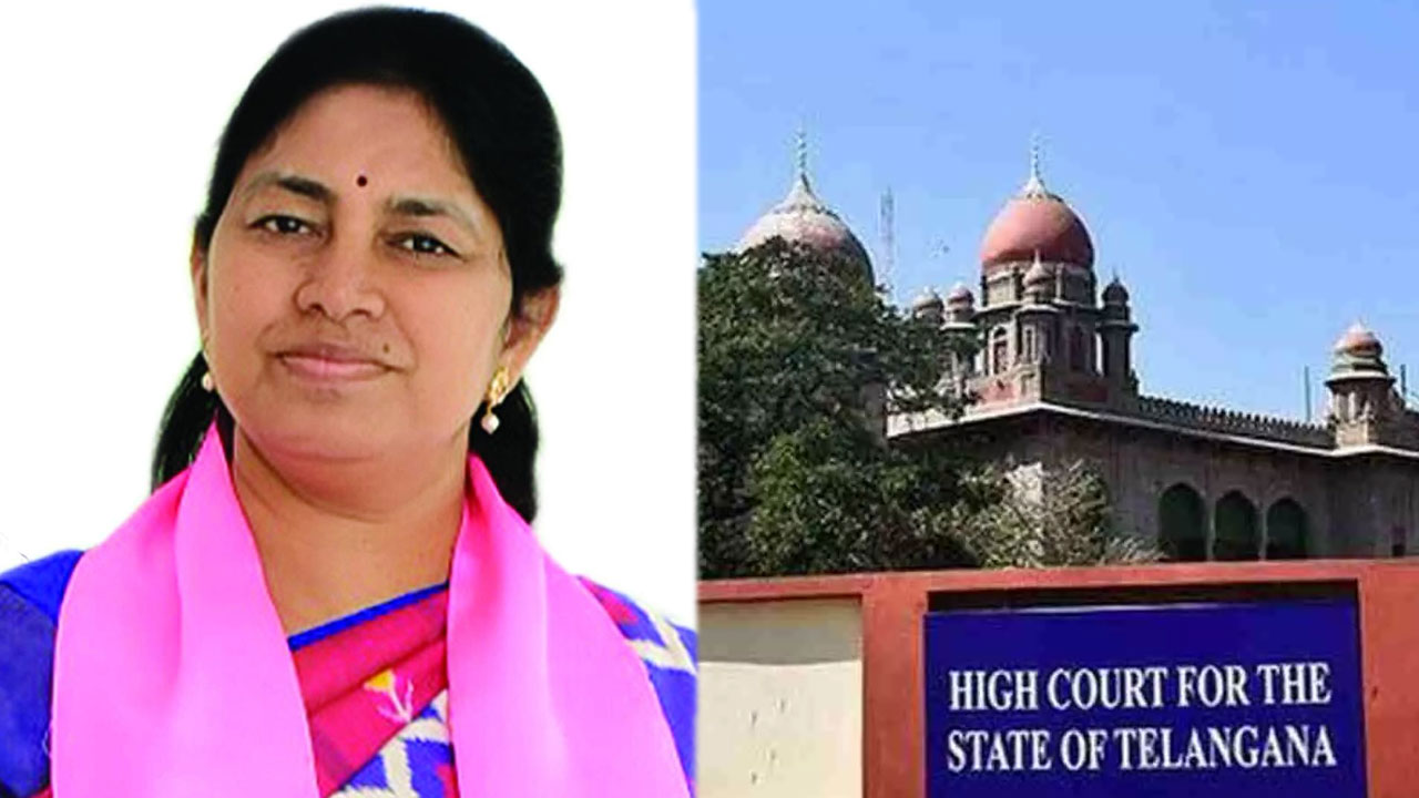 T.Highcourt: ఆలేరు ఎమ్మెల్యేకు తెలంగాణ హైకోర్టు జరిమానా