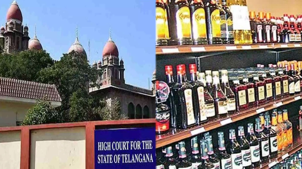 T.Highcourt: మద్యం దుకాణాల టెండర్స్ నోటిఫికేషన్‌లపై హైకోర్టులో విచారణ