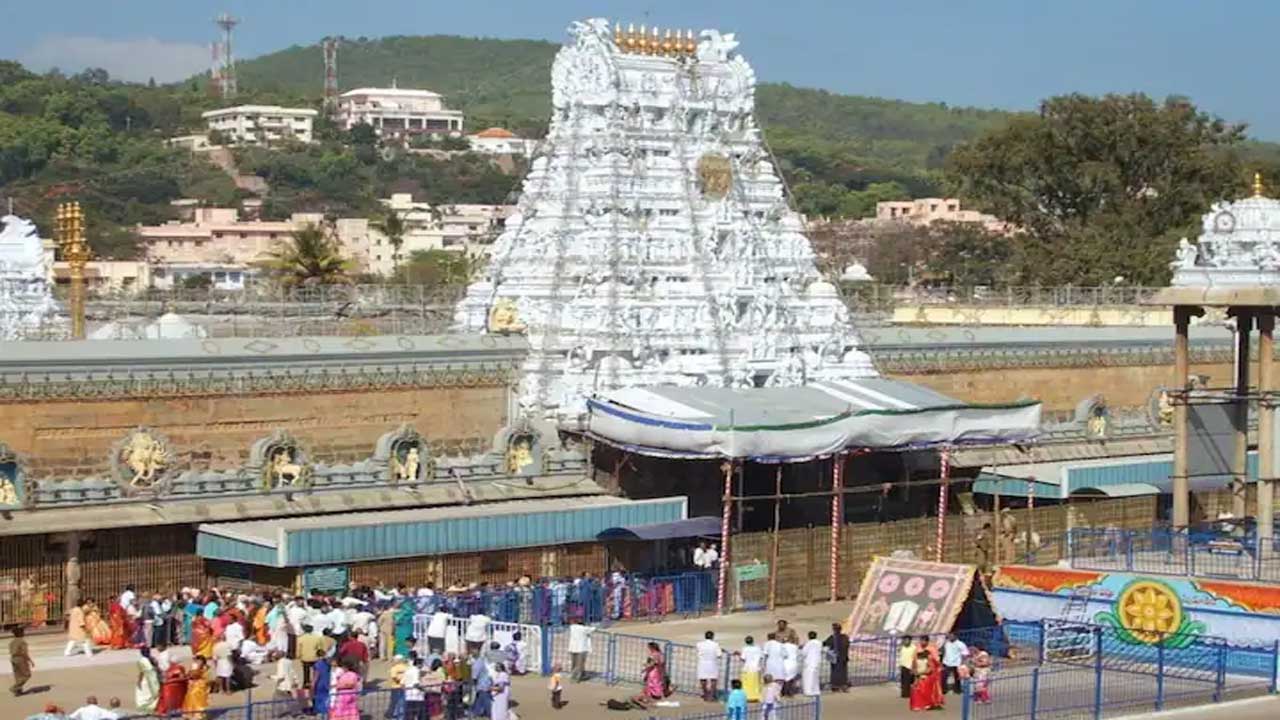 Tirupati: శ్రీవారి సర్వదర్శనానికి డైరెక్ట్ క్యూ లైన్