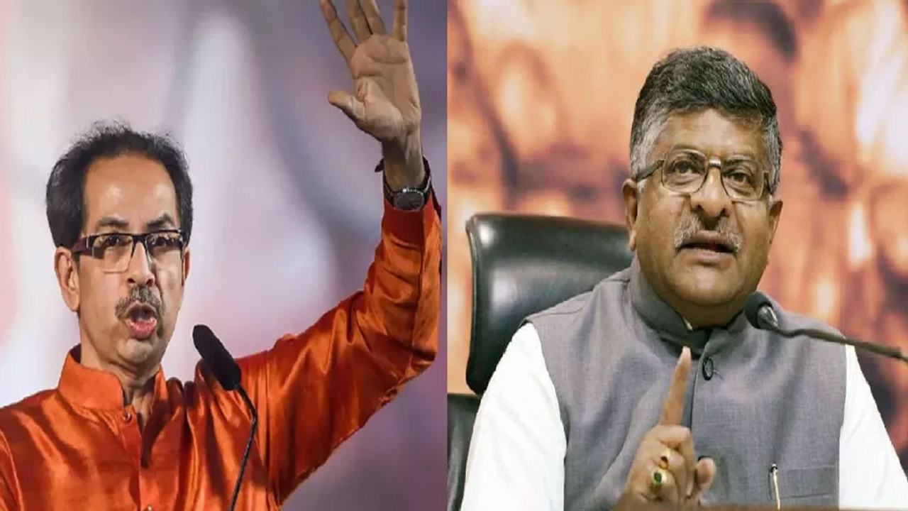 Uddhav Vs BJP: ఉద్ధవ్ 'గోద్రా' హెచ్చరికను తిప్పికొట్టిన బీజేపీ