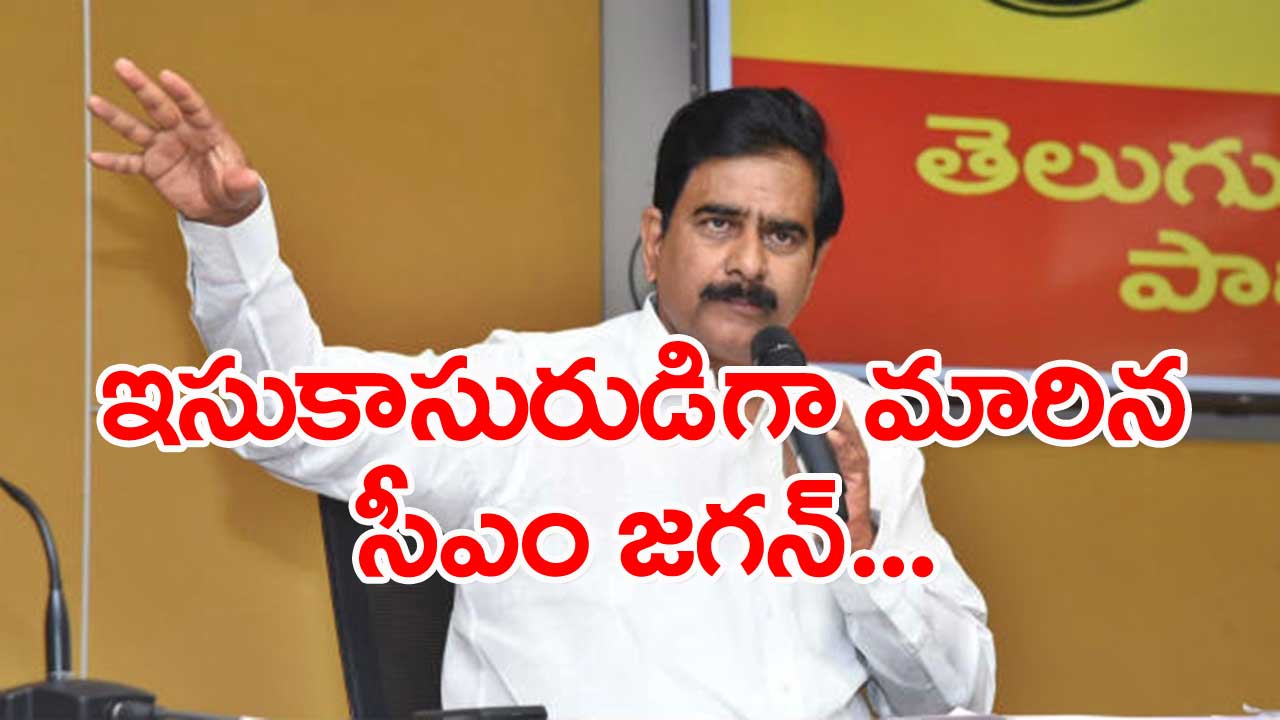 Devineni Uma: ఇసుక దందాతో కోట్లాది రూపాయల దోపిడీ: దేవినేని ఉమ