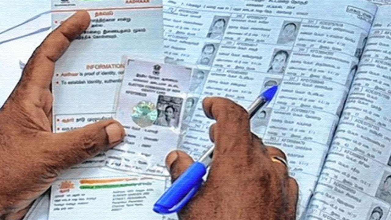 Vote cancellation case: ఉరవకొండలో ఓట్ల తొలగింపు.. మరో ఉన్నతాధికారి సస్పెండ్