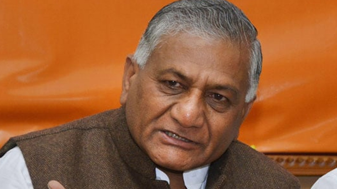 VK Singh: పాక్‌ను ఐసొలేట్ చేయాలి: వీకే సింగ్