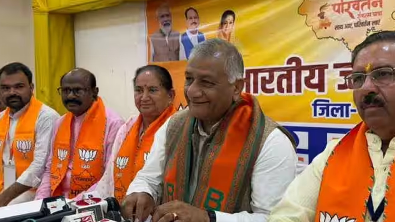 VK Singh on POK: పీఓకే ఇండియాలో కలిసిపోతుంది..వీకే సింగ్ సంచలన వ్యాఖ్యలు