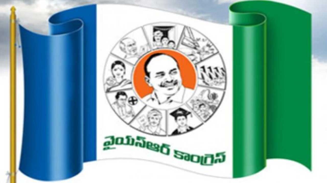 Palnadu Dist.: మాచర్లలో వైసీపీ నేతల దౌర్జన్యం