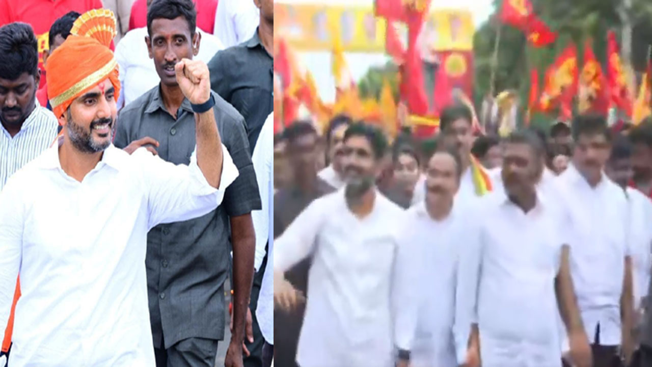 Nara Lokesh YuvaGalam: కాసేపట్లో ఉమ్మడి కృష్ణాజిల్లాలోకి ప్రవేశించనున్న పాదయాత్ర