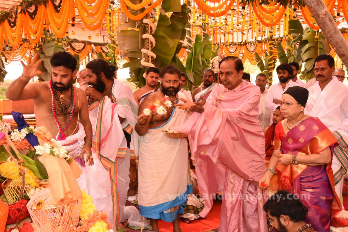 రాష్ట్ర అభివృద్ధికే రాజశ్యామల యాగం