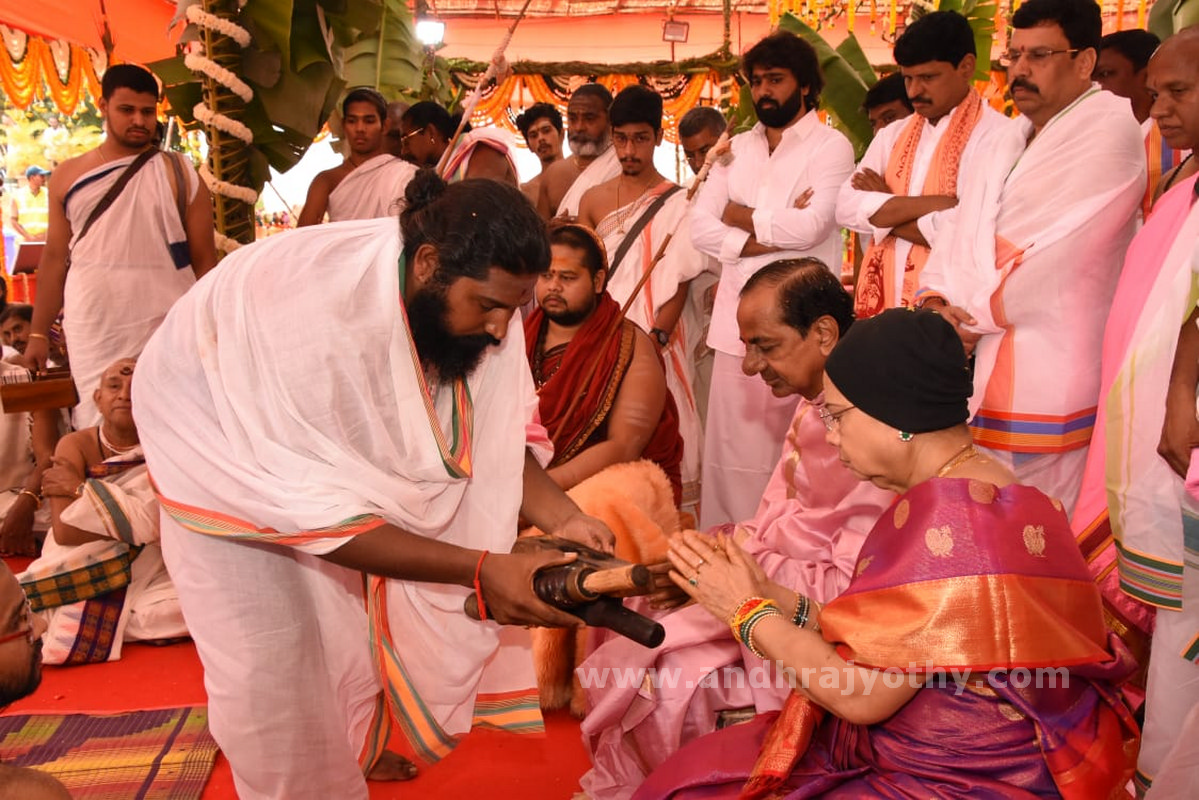 రాష్ట్ర అభివృద్ధికే రాజశ్యామల యాగం